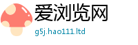 7777788888管家婆老家凤凰既2025新奥天天开好彩开奖结果